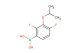 2,4-difluoro-3-isopropoxyphenylboronic acid