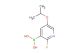 2-fluoro-5-isopropoxypyridine-3-boronic acid