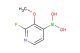 2-fluoro-3-methoxypyridine-4-boronic acid