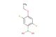2,5-difluoro-4-ethoxyphenylboronic acid