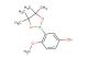 4-methoxy-3-(4,4,5,5-tetramethyl-1,3,2-dioxaborolan-2-yl)phenol