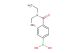 4-(N,N-diethylaminocarbonyl)phenylboronic acid