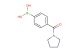 4-(pyrrolidine-1-carbonyl)phenylboronic acid