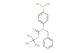 4-[(1,1-dimethylethoxy)carbonyl](phenylmethyl)aminophenylboronic acid