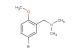 (5-bromo-2-methoxyphenyl)-N,N-dimethylmethanamine