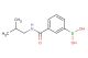 3-(isobutylaminocarbonyl)phenylboronic acid