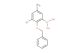 2-benzyloxy-3-bromo-5-methylphenylboronic acid