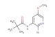 N-(2-bromo-5-methoxypyridin-3-yl)pivalamide