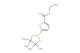 ethyl 5-(4,4,5,5-tetramethyl-1,3,2-dioxaborolan-2-yl)furan-2-carboxylate