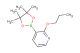 2-propoxy-3-(4,4,5,5-tetramethyl-1,3,2-dioxaborolan-2-yl)pyridine