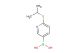 6-(isopropylthio)pyridine-3-boronic acid
