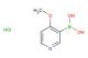 4-methoxypyridine-3-boronic acid hydrochloride