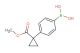 (4-(1-(methoxycarbonyl)cyclopropyl)phenyl)boronic acid