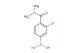 3-chloro-4-(dimethylcarbamoyl)benzeneboronic acid