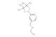 N-((5-(4,4,5,5-tetramethyl-1,3,2-dioxaborolan-2-yl)pyridin-3-yl)methyl)ethanamine