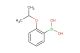 2-isopropoxyphenylboronic acid
