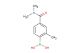 4-(dimethylcarbamoyl)-2-methylphenylboronic acid