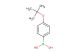 4-(tert-butoxy)phenylboronic acid
