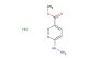 methyl 3-hydrazinopyridazine-6-carboxylate hydrochloride
