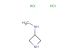 N-methyl-3-azetidinamine dihydrochloride