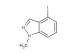 1-methyl-4-iodoindazole