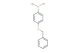 (4-(benzylthio)phenyl)boronic acid
