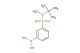 (3-(N-(tert-butyl)-N-methylsulfamoyl)phenyl)boronic acid