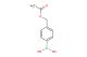 (4-(acetoxymethyl)phenyl)boronic acid