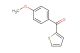 (4-methoxyphenyl)(thiophen-2-yl)methanone