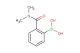 (2-(dimethylcarbamoyl)phenyl)boronic acid