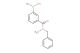(3-(benzyl(methyl)carbamoyl)phenyl)boronic acid