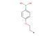 (4-(2-bromoethoxy)phenyl)boronic acid