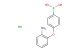 (4-(2-aminophenoxy)phenyl)boronic acid hydrochloride