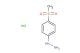 [4-(methylsulfonyl)phenyl]hydrazine hydrochloride