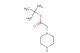 tert-butyl 2-(piperazin-1-yl)acetate