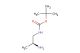 (S)-tert-butyl (2-aminopropyl)carbamate