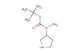 methyl-pyrrolidin-3-yl-carbamic acid tert-butyl ester