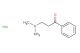 3-dimethylaminopropiophenone hydrochloride