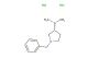 (R)-1-benzyl-3-dimethylaminopyrrolidine dihydrochloride