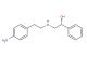 (R)-2-((4-aminophenethyl)amino)-1-phenylethanol