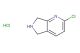 2-chloro-6,7-dihydro-5H-pyrrolo[3,4-b]pyridine hydrochloride