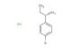 (1S)-1-(4-bromophenyl)propan-1-amine  hydrochloride