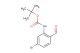 tert-butyl (5-bromo-2-formylphenyl)carbamate