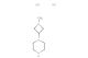 1-(1-methylazetidin-3-yl)piperazine dihydrochloride