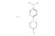 (6-(4-hydroxypiperidin-1-yl)pyridin-3-yl)boronic acid hydrochloride