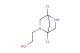 2-(2,5-diazabicyclo[2.2.1]heptan-2-yl)ethanol