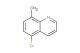 5-chloro-8-methylquinoline