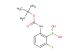 (2-((tert-butoxycarbonyl)amino)-6-fluorophenyl)boronic acid