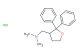 Blarcamesine hydrochloride  (Synonyms: Anavex 2-73)