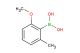 (2-methoxy-6-methylphenyl)boronic acid